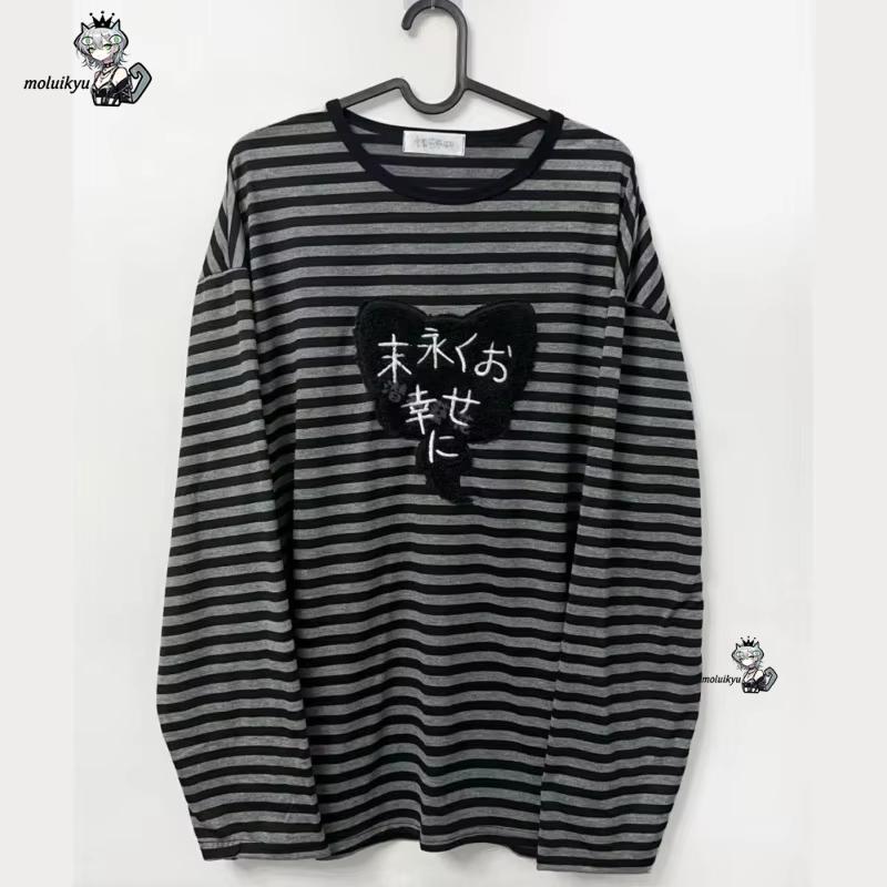Matcha - Kaos Lengan Panjang Kerah O Vintage
