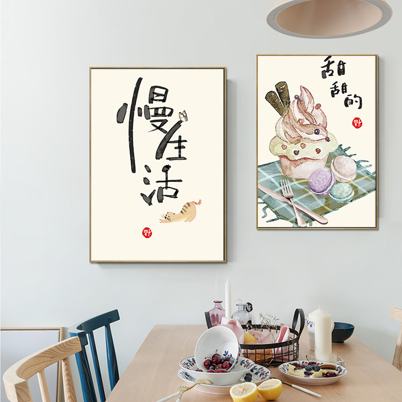 Poster Kutipan Makanan Kucing  - Japanese Restaurant Lifestyle ulasan dan harga