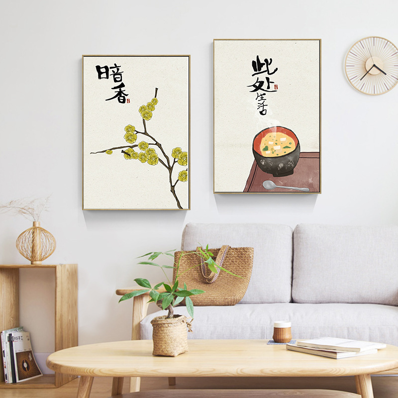 Lukisan kanvas dekorasi rumah  - Japanese Restaurant Lifestyle ulasan dan harga