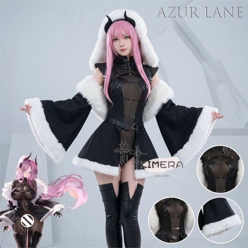 Kostum Cosplay Azur Lane Max I - Japanese Fan ulasan dan harga