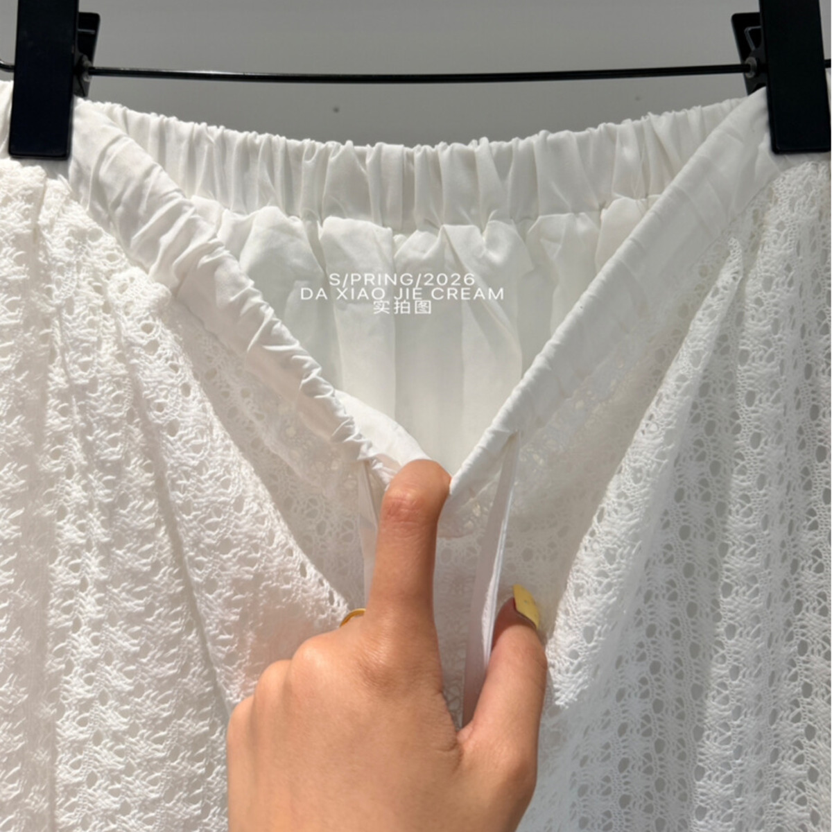 Set Rajutan Wanita IG 2026 Mod - Matcha ulasan dan harga