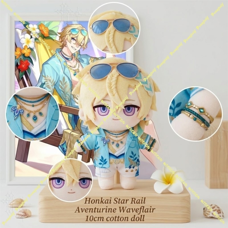 Boneka Karakter Game Honkai St - Japanese Fan ulasan dan harga