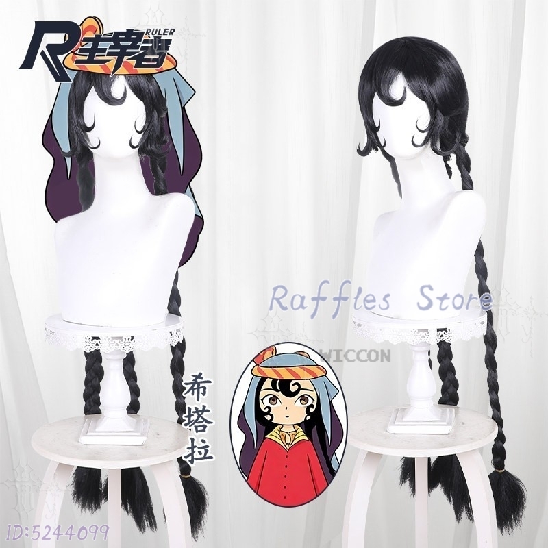 Boneka Plush Jaadugar Sitara 1 - Japanese Fan ulasan dan harga