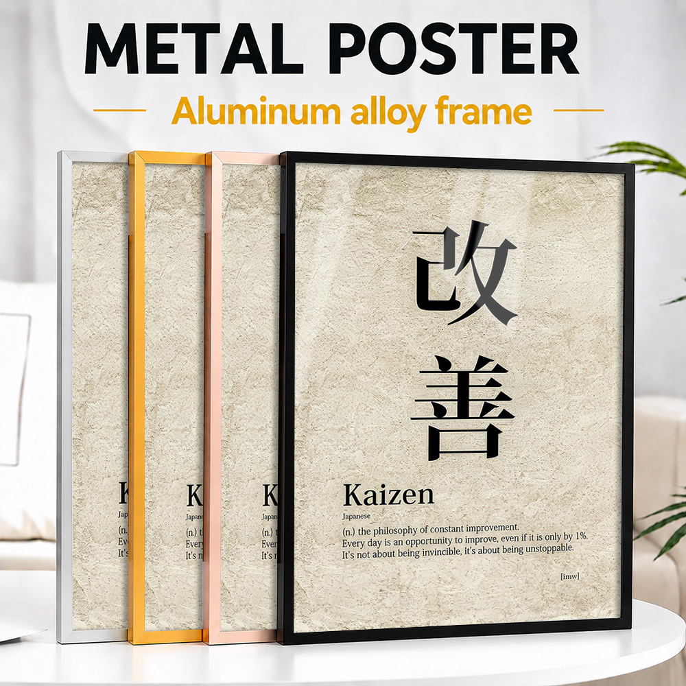Poster Logam Berbingkai dengan - Japanese Tea ulasan dan harga
